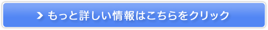 ܁IS̔TCg